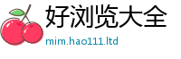 2025新门正版免费资本任777888精准管家婆四肖